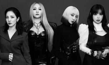 2NE1